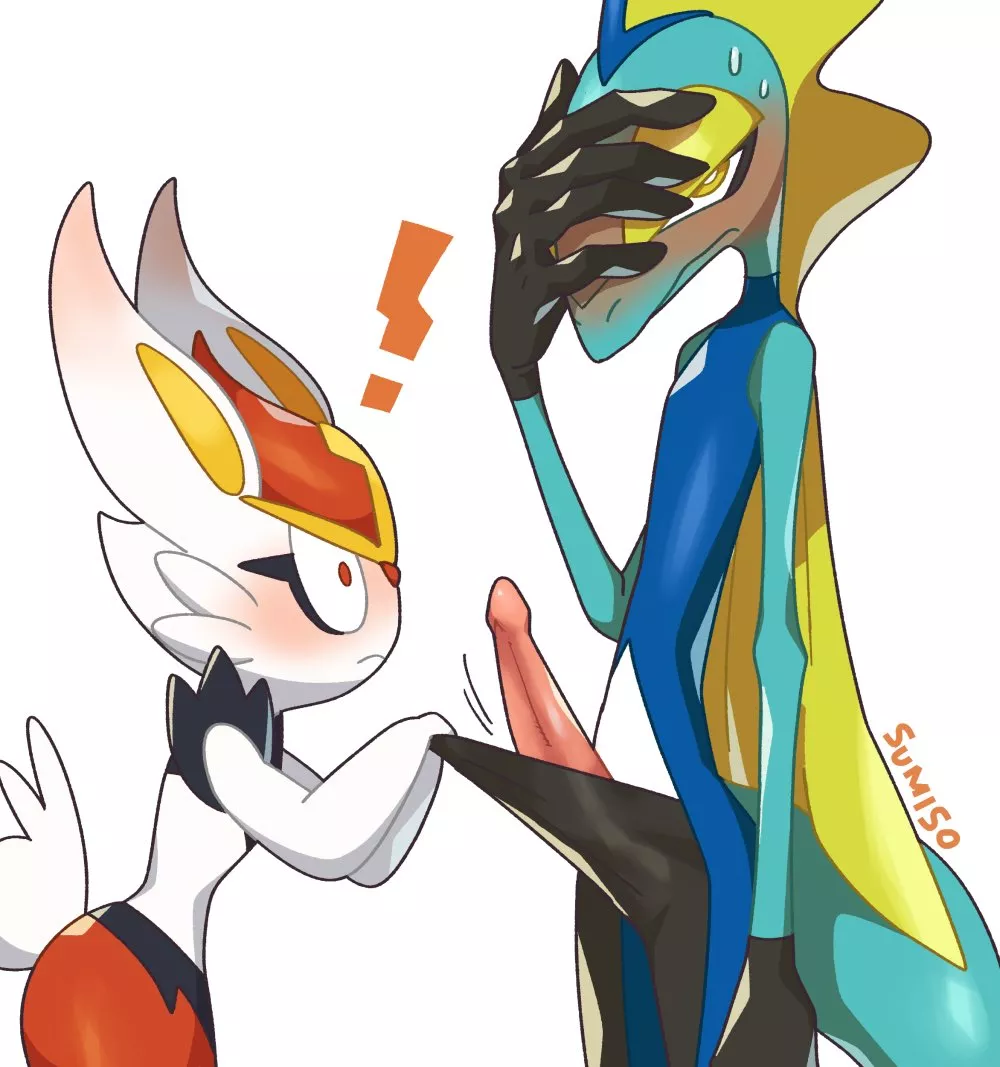 Surprise (Sumisopo)