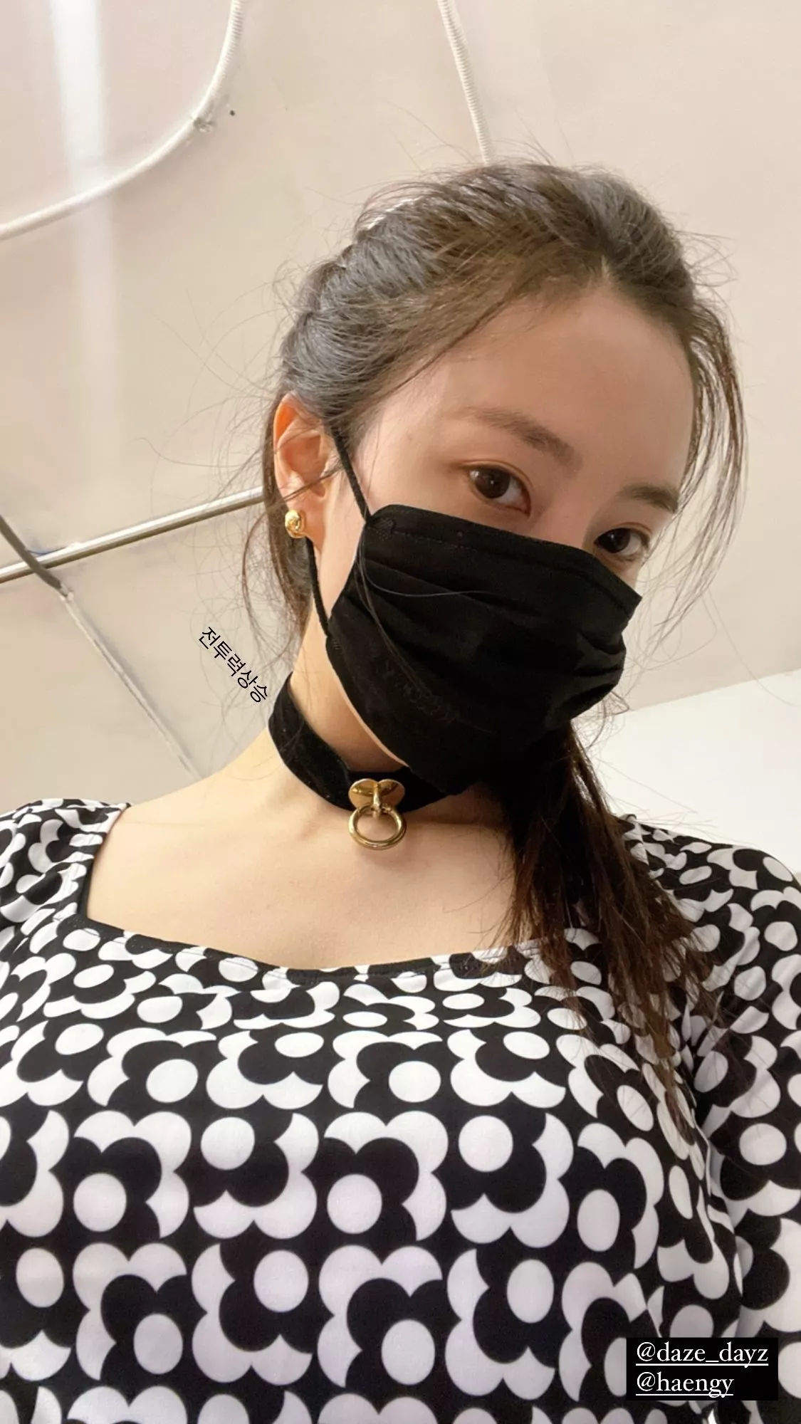 T-ara - Hyomin Choker/Collar (more in Comments)