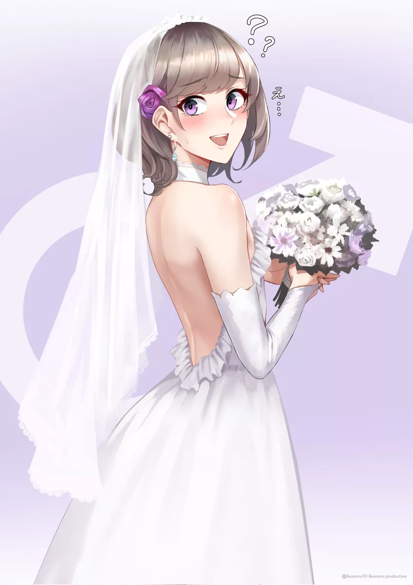 The Cutest Bride To Be (Shijiu) [Original]