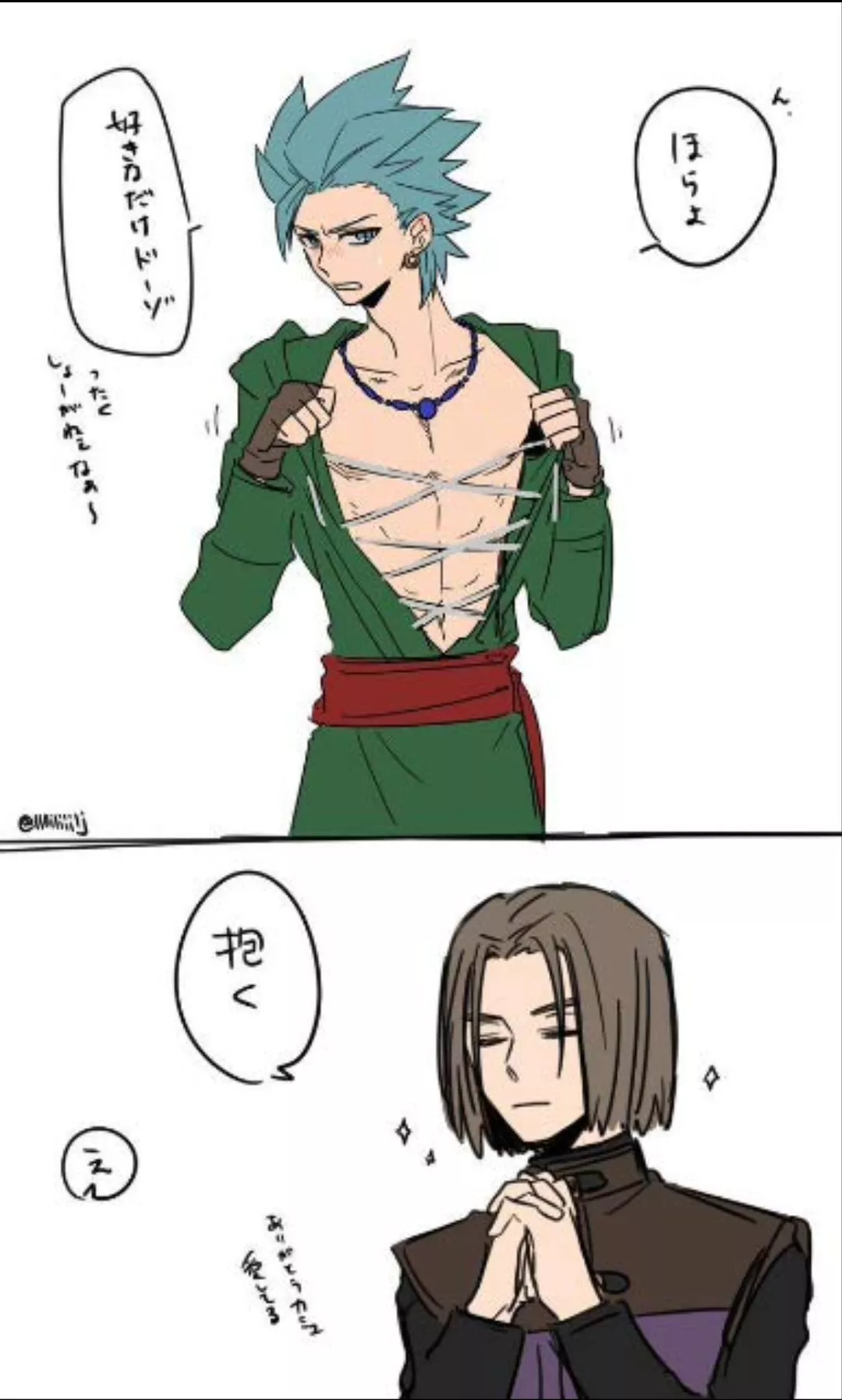 The Luminary thanking Yggdrasil for this wonderful Erik eye candy [Dragon Quest XI]