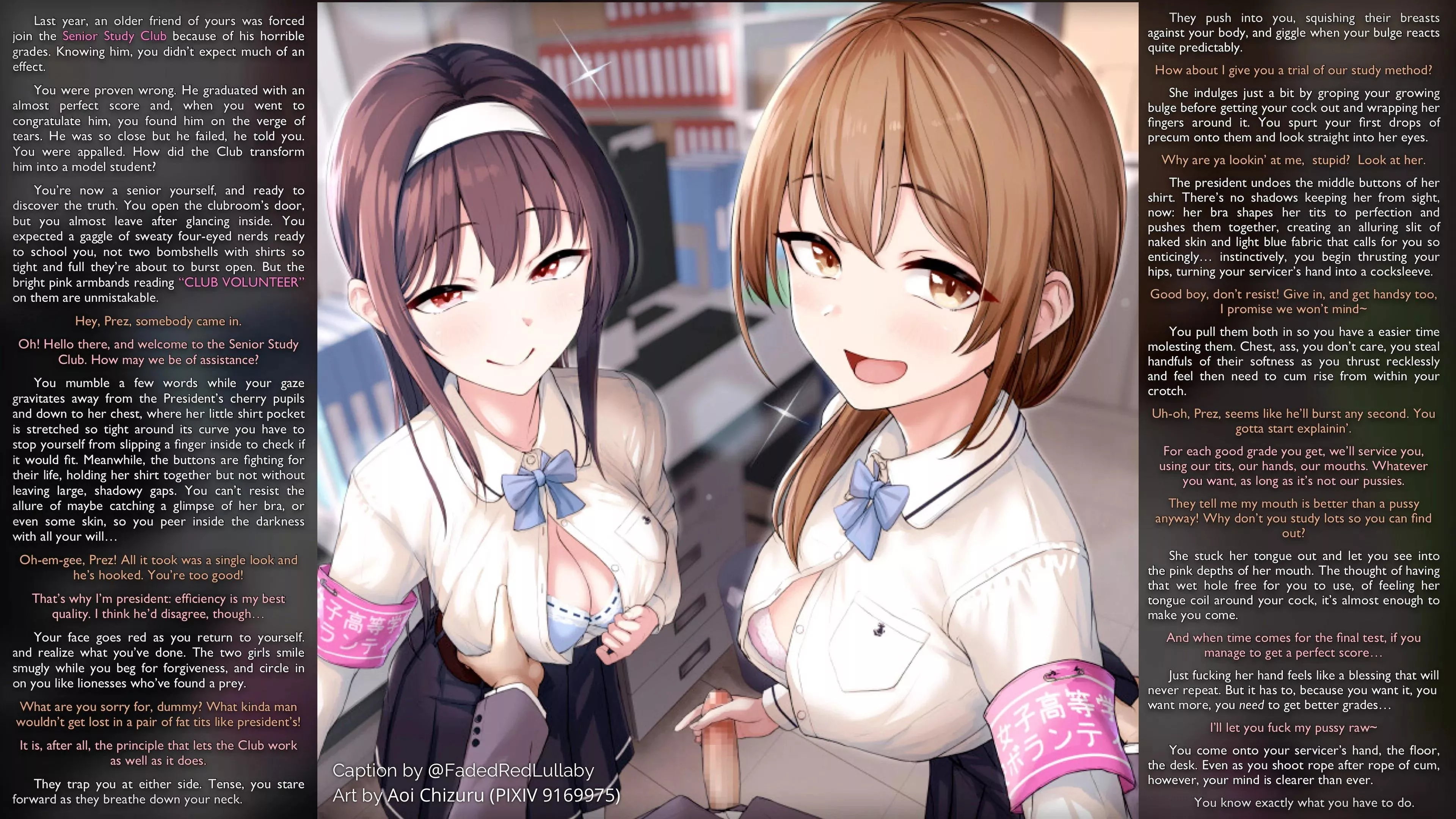 The Senior Study Club can turn even the worst student into a shining example of academic excellence. How is it possible? Time for you to join and find out. [Straight] [Gentle Femdom] [Handjob] [2 Girls] [Art by Aoi Chizuru]