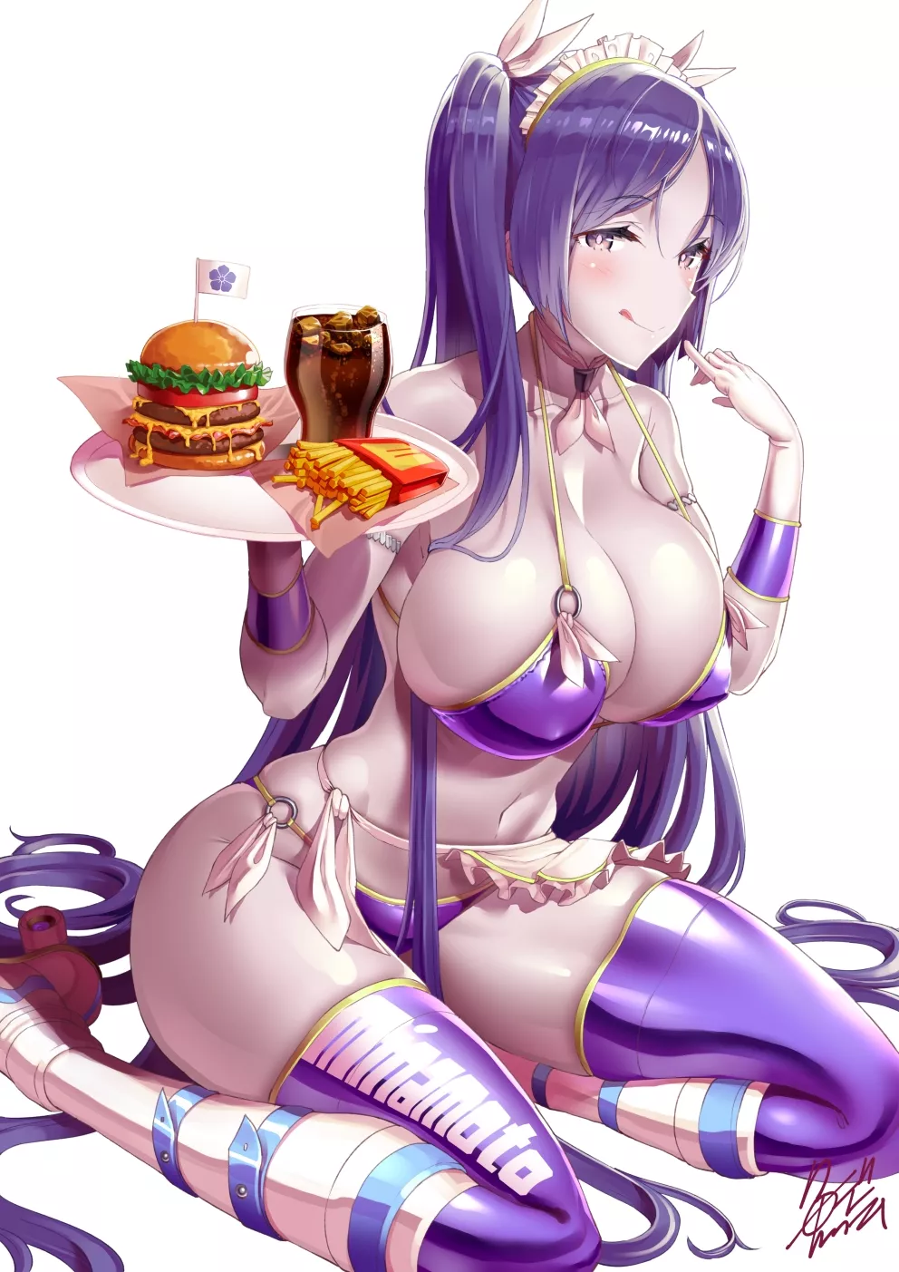 Waitress Raikou