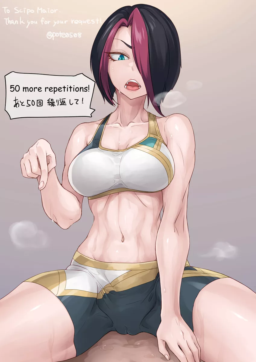 Working out with Fiora (pote0508)