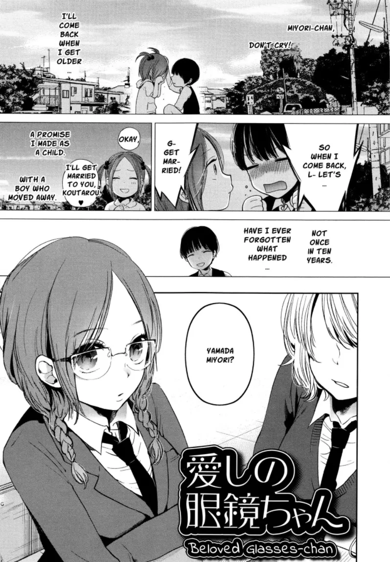 [Yokoyari Mengo] Mokkai Shiyo? ch 3