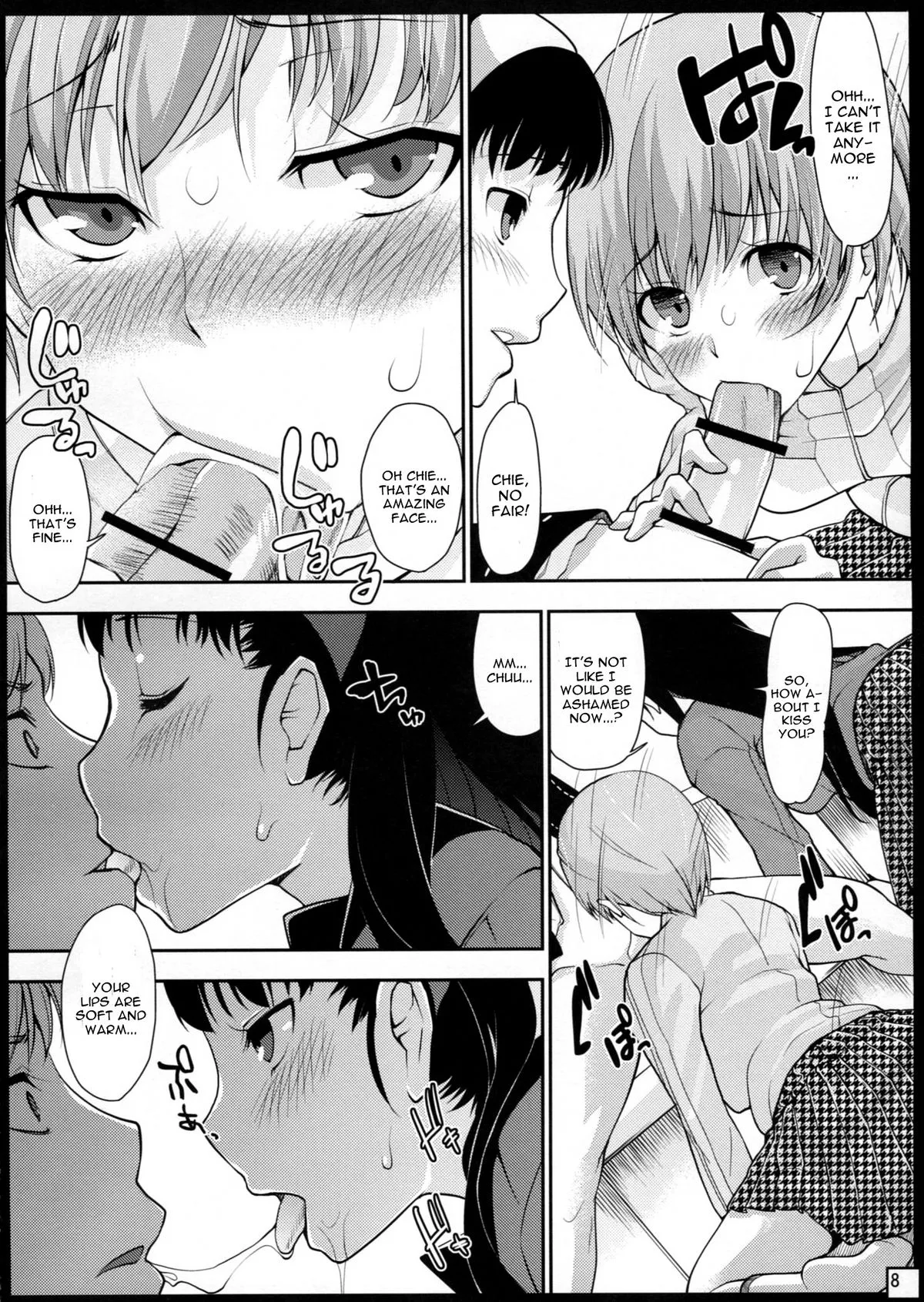 Yukiko kissing Chie after she sucked a cock